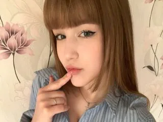SharikaGlidden cam model - white - photo 2